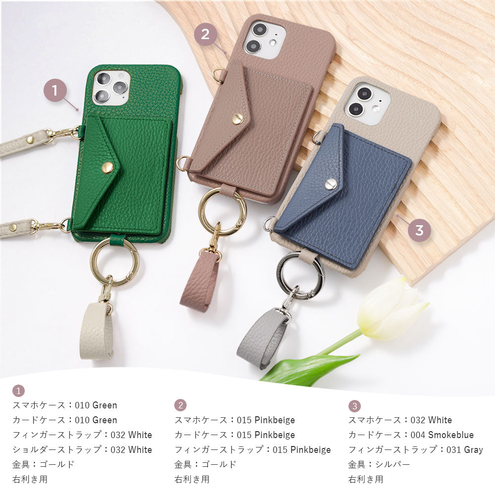 Genuine leather 32 colors Italian shrink leather letter-type card case with finger strap and shoulder strap back case