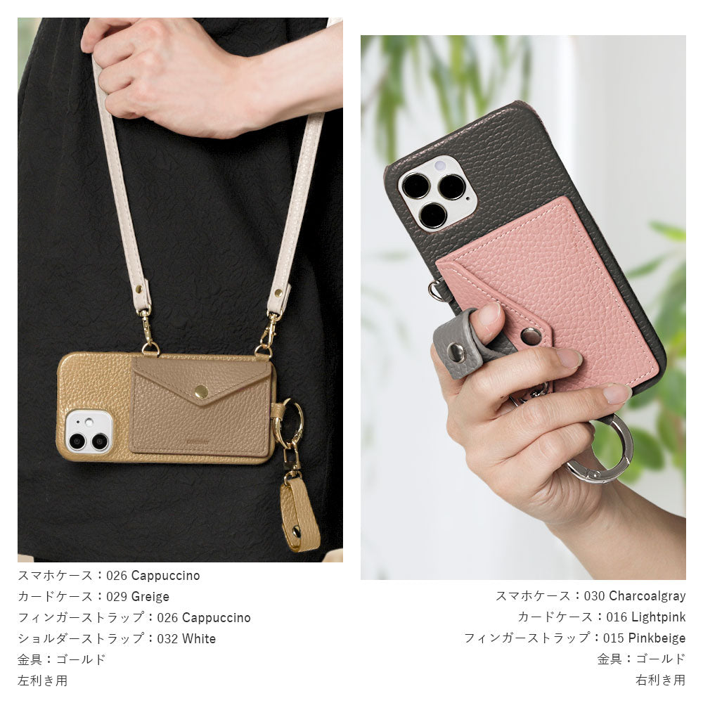 Genuine leather 32 colors Italian shrink leather letter-type card case with finger strap and shoulder strap back case