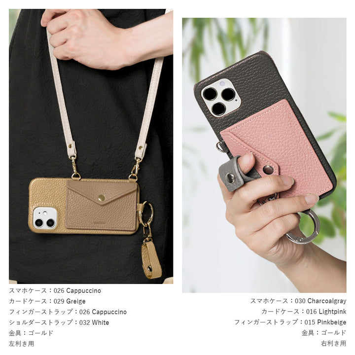 Genuine leather 32 colors Italian shrink leather letter-type card case with finger strap and shoulder strap back case