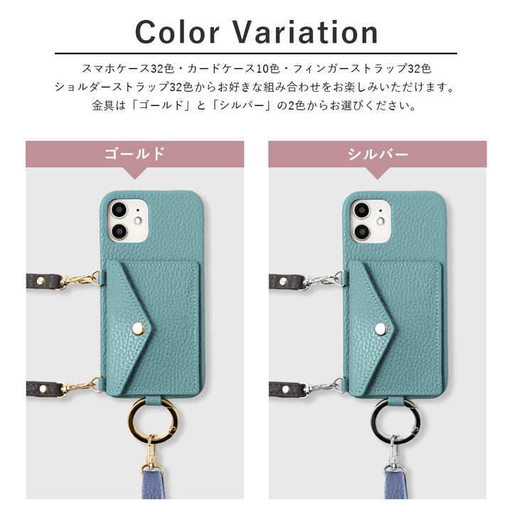 Genuine leather 32 colors Italian shrink leather letter-type card case with finger strap and shoulder strap back case