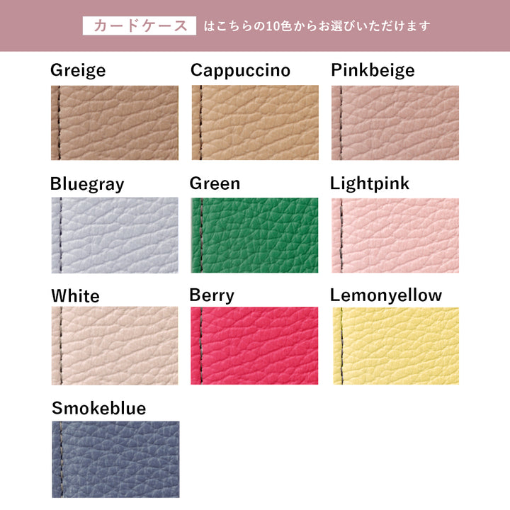 Genuine leather 32 colors Italian shrink leather letter-type card case with finger strap and shoulder strap back case