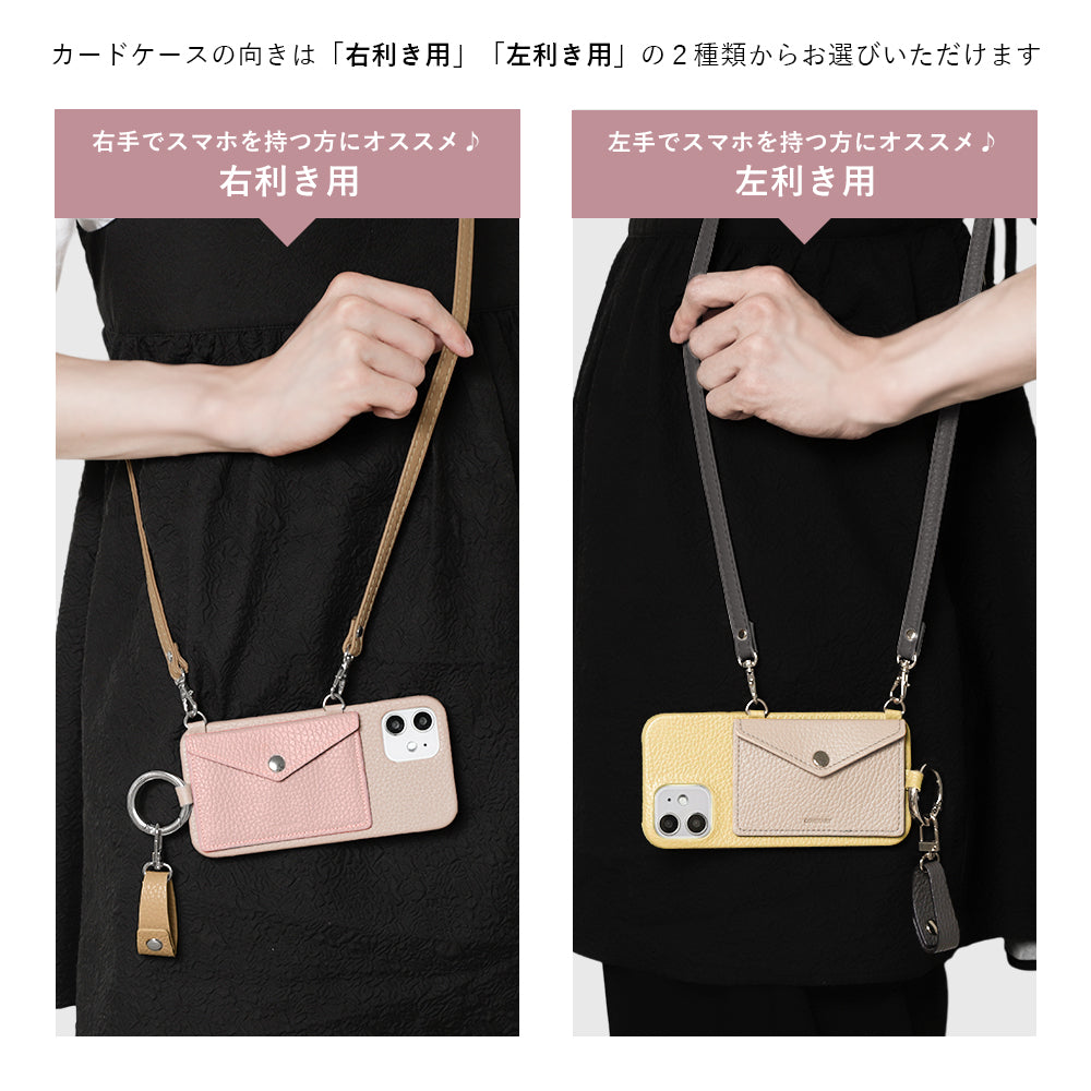 Genuine leather 32 colors Italian shrink leather letter-type card case with finger strap and shoulder strap back case