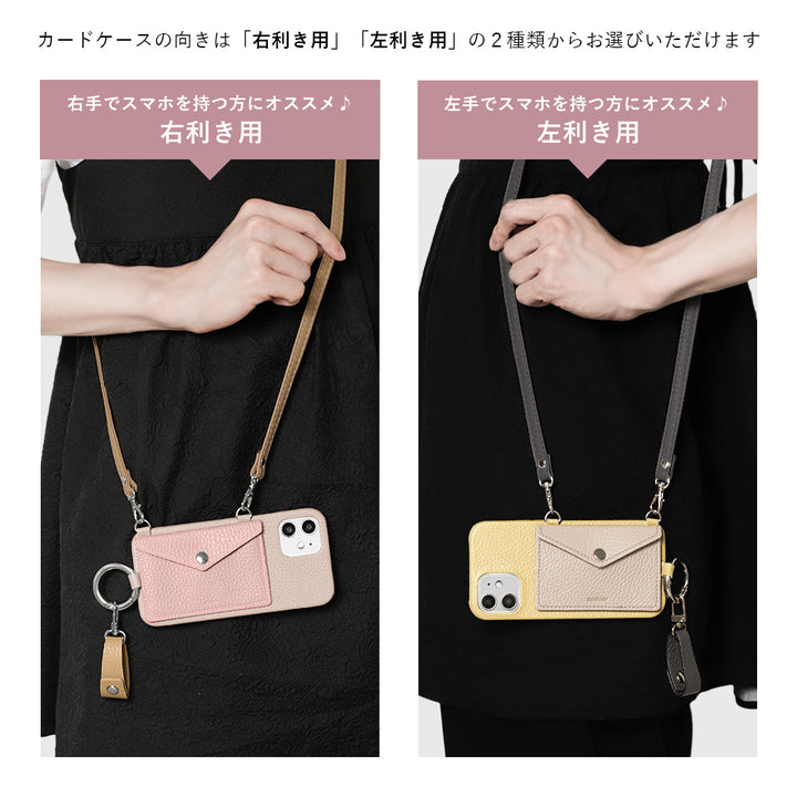 Genuine leather 32 colors Italian shrink leather letter-type card case with finger strap and shoulder strap back case