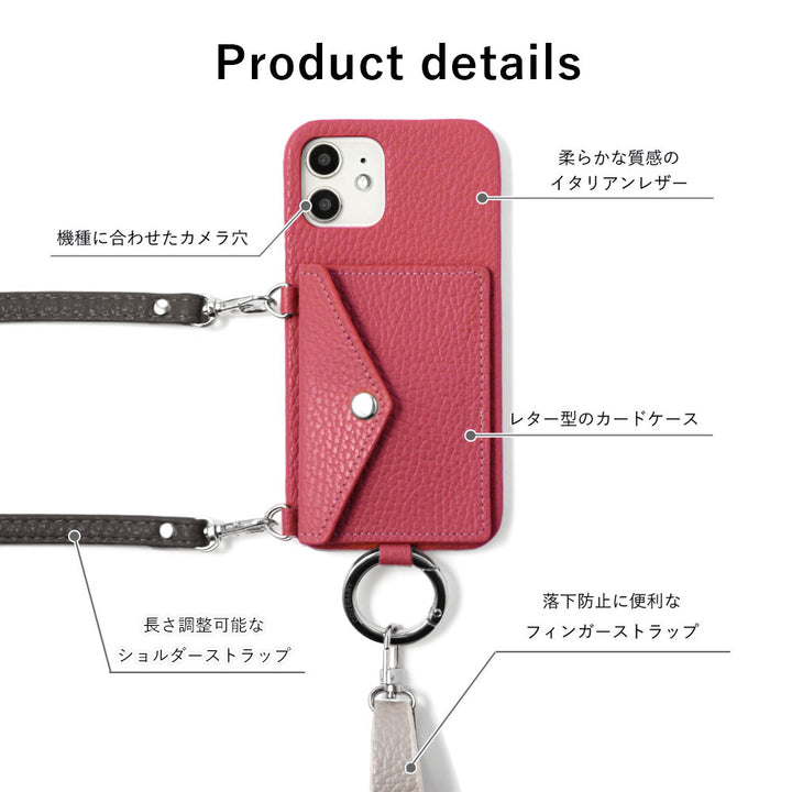 Genuine leather 32 colors Italian shrink leather letter-type card case with finger strap and shoulder strap back case