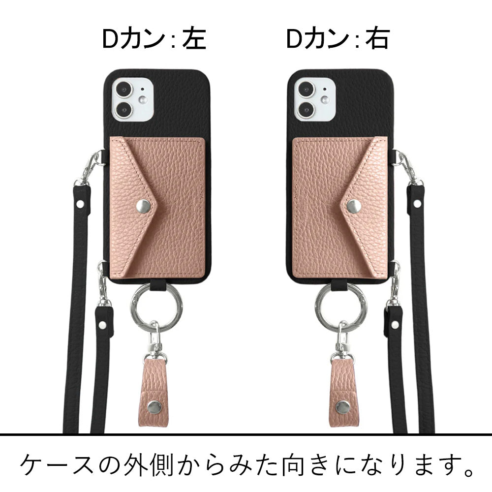 本革 32色 イタリアンシュリンクレザー レター型カードケース＆フィンガーストラップ＆ショルダーストラップ付き 背面ケース