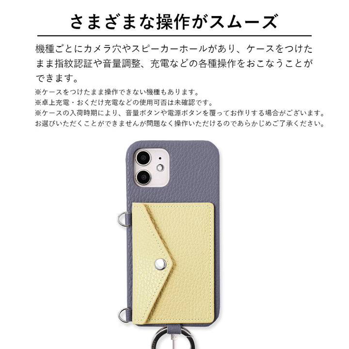 Genuine leather 32 colors Italian shrink leather letter-type card case with finger strap and shoulder strap back case