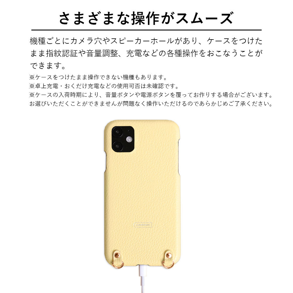 本革 32色 イタリアンシュリンクレザー 選べるリボンデコ ショルダーストラップ付き 背面ケース AQUOSシリーズ