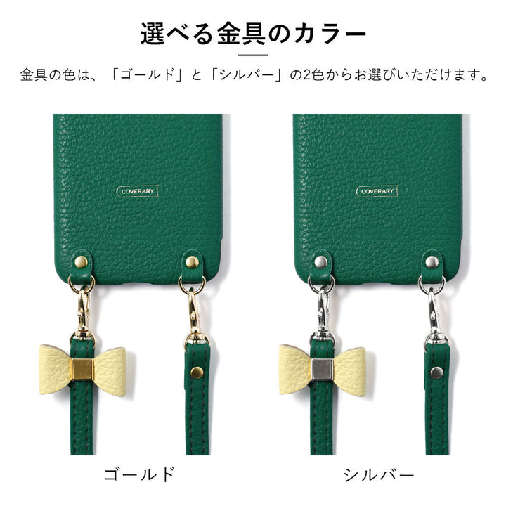 本革 32色 イタリアンシュリンクレザー 選べるリボンデコ ショルダーストラップ付き 背面ケース AQUOSシリーズ