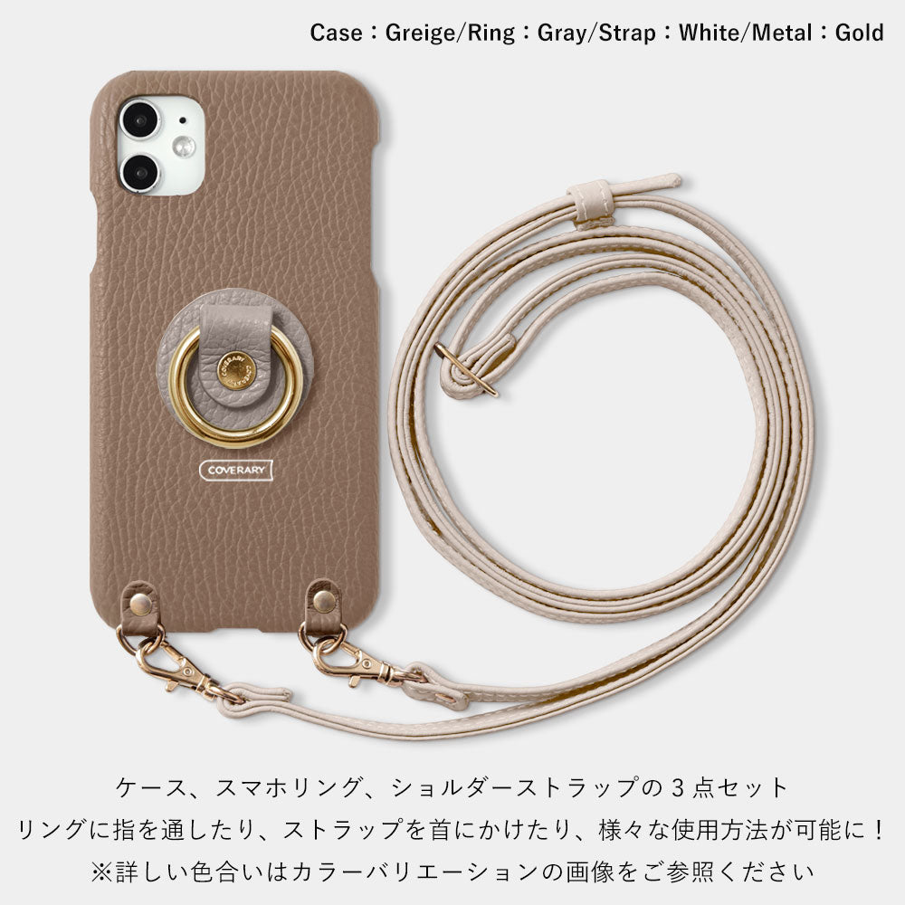 Cuir véritable 32 couleurs cuir italien grainé avec anneau pour smartphone et sangle d'épaule coque arrière série AQUOS