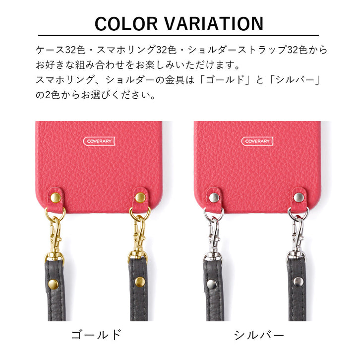 Cuir véritable 32 couleurs cuir italien grainé avec anneau pour smartphone et sangle d'épaule étui arrière pour série iPhone