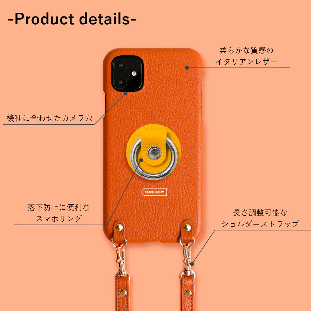 本革 32色 イタリアンシュリンクレザー スマホリング＆ショルダーストラップ付き 背面ケース Google Pixelシリーズ