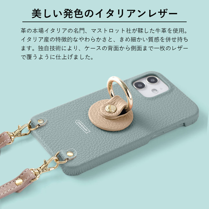 Coque arrière en cuir véritable italien grainé 32 couleurs avec anneau pour smartphone et sangle d'épaule