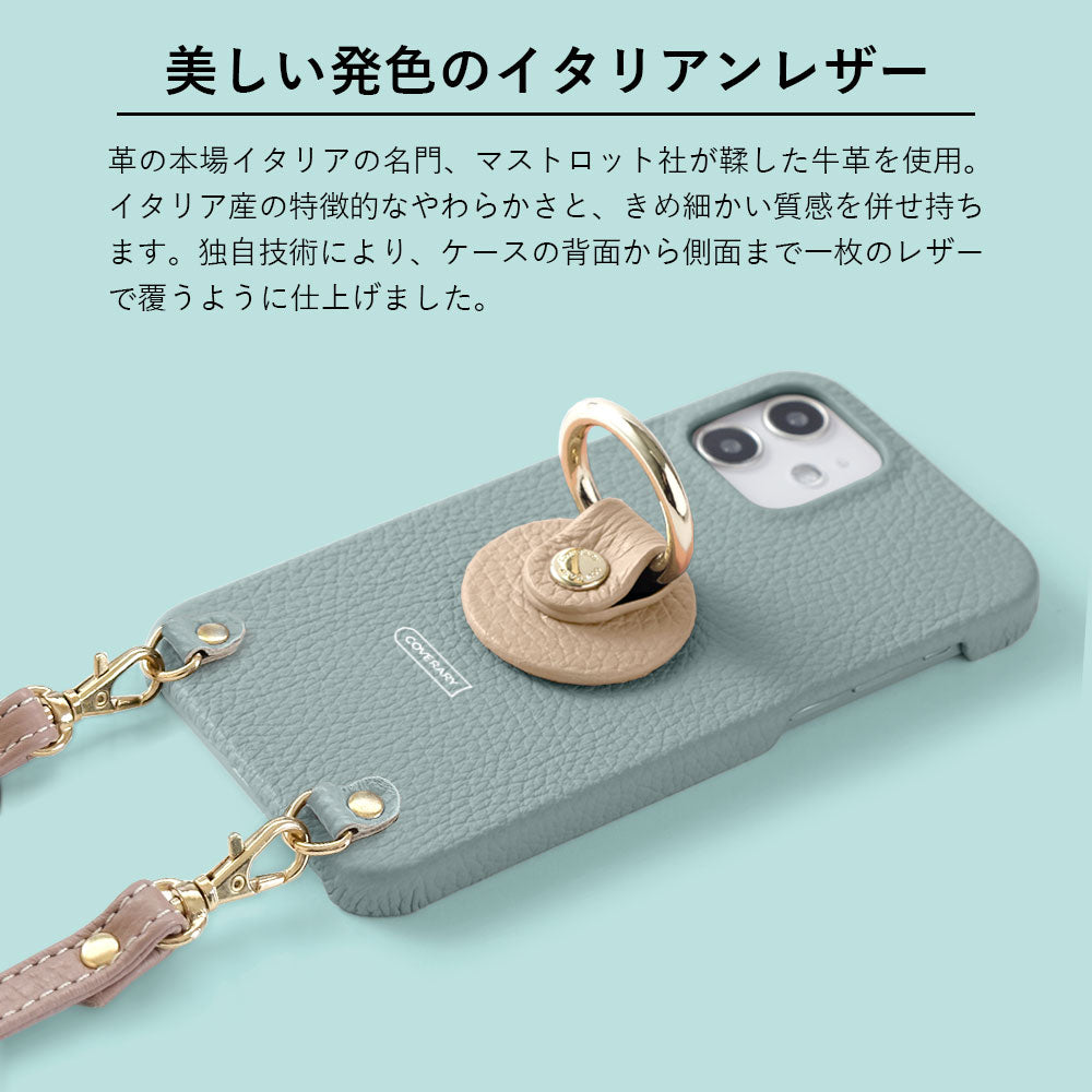 Cuir véritable 32 couleurs cuir italien grainé avec anneau pour smartphone et sangle d'épaule étui arrière pour série iPhone