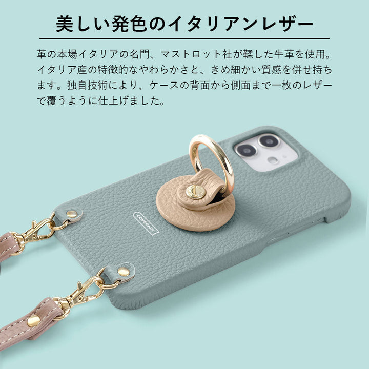 Cuir véritable 32 couleurs cuir italien grainé avec anneau pour smartphone et sangle d'épaule étui arrière pour série iPhone