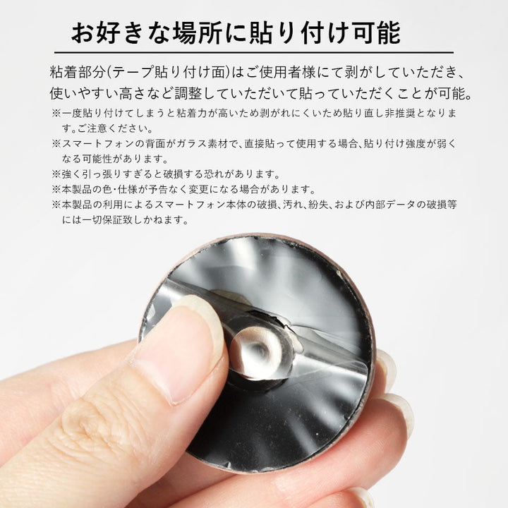 Cuir véritable 32 couleurs cuir italien grainé avec anneau pour smartphone et sangle d'épaule coque arrière série Galaxy