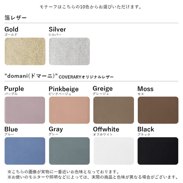 Genuine Leather 32 Colors Italian Shrink Leather Motif Cut Leather Printed Name Initial Charm Back Case Xperia Series