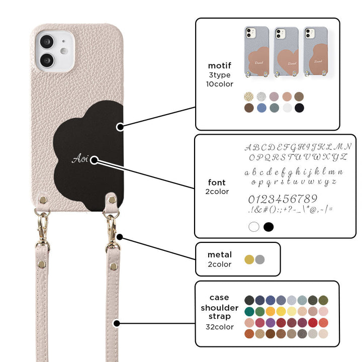 Genuine Leather 32 Colors Italian Shrink Leather Motif Cut Leather Printed Name Shoulder Strap Included Back Case AQUOS Series