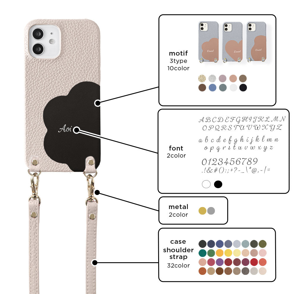 Genuine Leather 32 Colors Italian Shrink Leather Motif Cut Leather Printed Name With Shoulder Strap Back Case Xperia Series