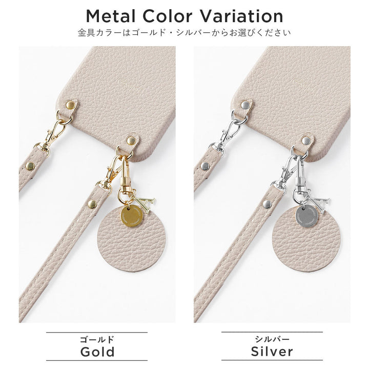 Genuine Leather 32 Colors Italian Shrink Leather Shoulder Strap with Motif Initial Charm Back Case AQUOS Series