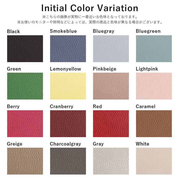 Genuine leather 32 colors Italian shrink leather mini initial charm with shoulder strap back case AQUOS series