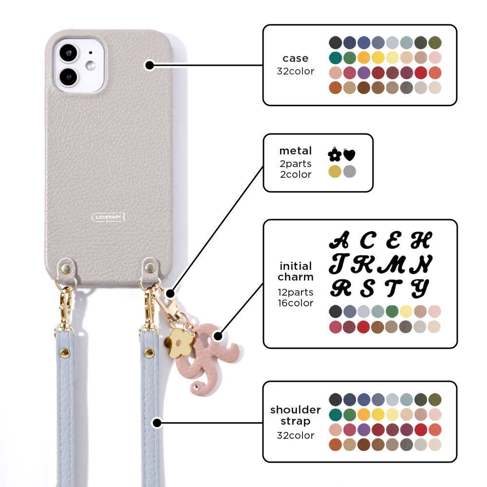 Genuine leather 32 colors Italian shrink leather mini initial charm with shoulder strap back case AQUOS series