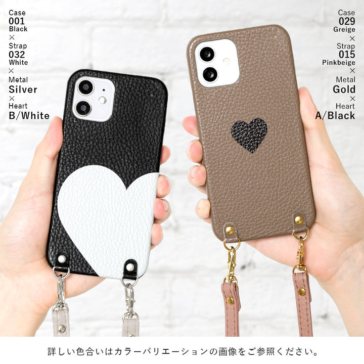 Genuine leather 32 colors Italian shrink leather heart pattern with shoulder strap back case