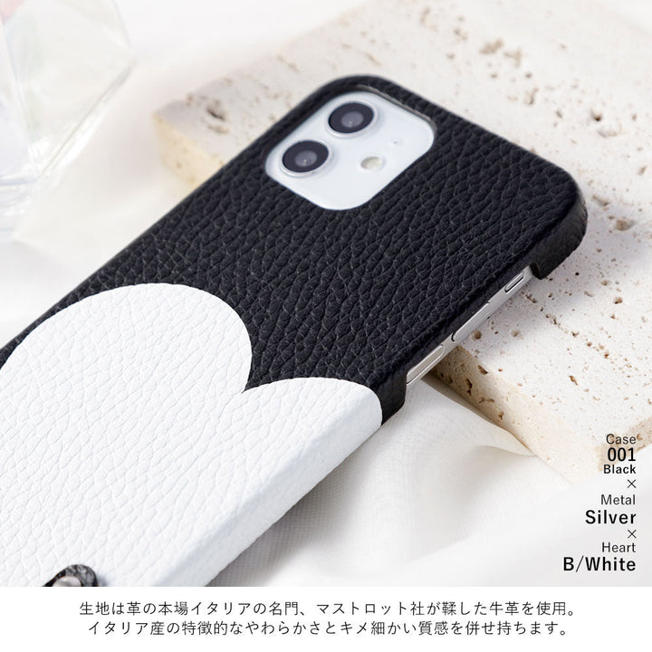 Cuir véritable 32 couleurs cuir italien grainé motif cœur avec bandoulière coque arrière série AQUOS