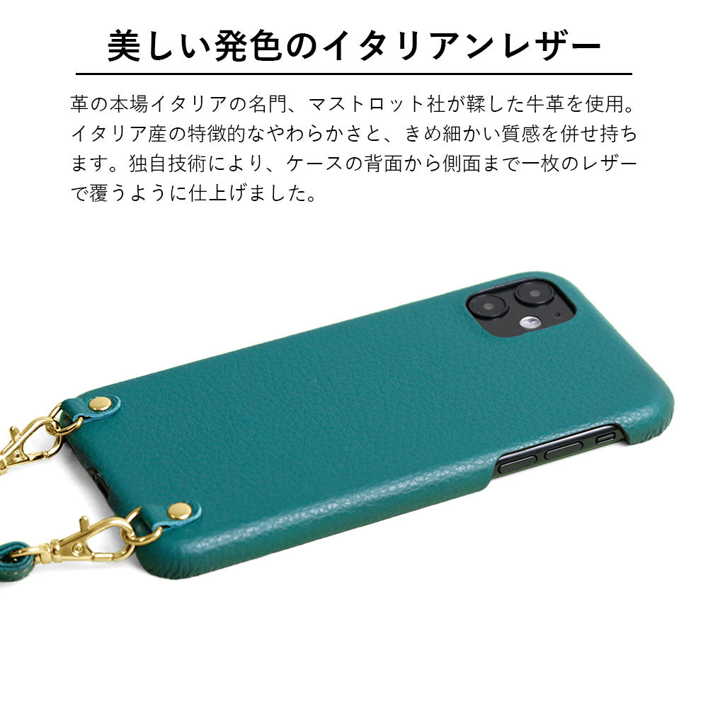 Cuir véritable 32 couleurs cuir italien grainé motif cœur avec bandoulière coque arrière série AQUOS