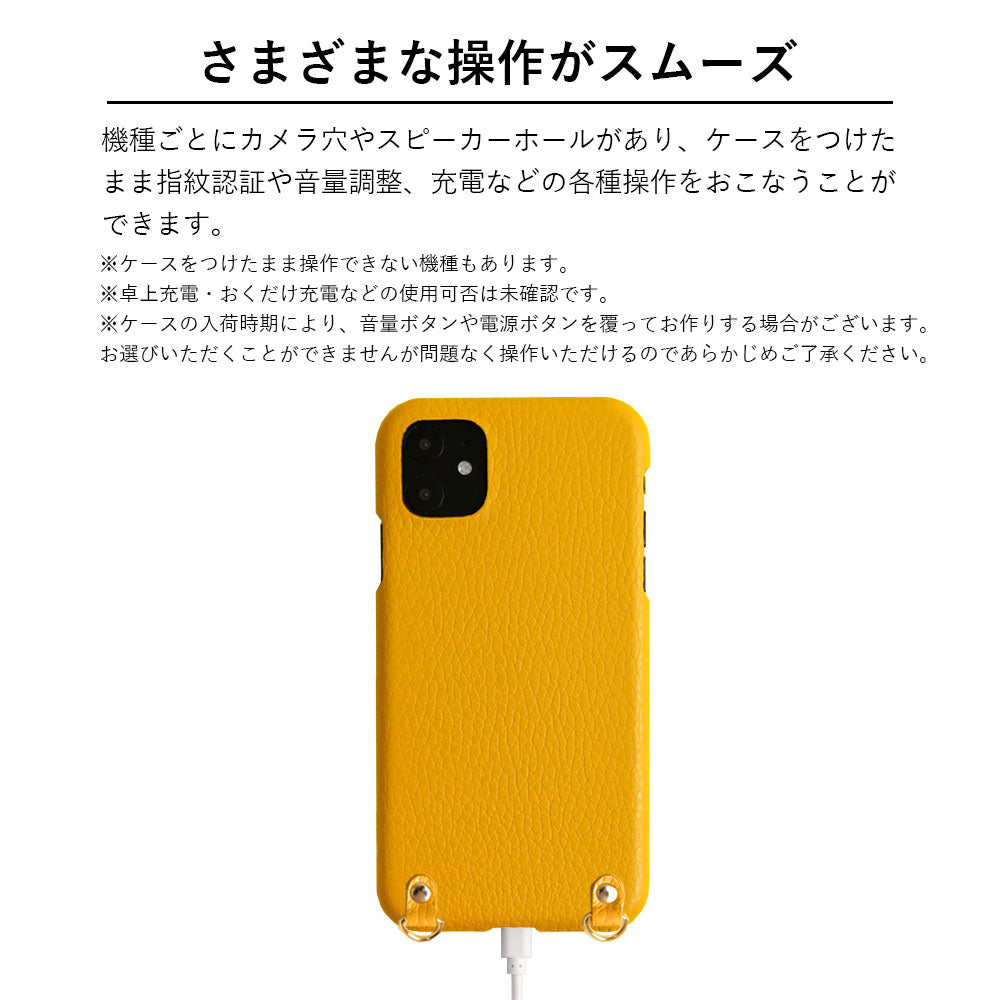 本革 32色 イタリアンシュリンクレザー ハート柄 ショルダーストラップ付き 背面ケース iPhoneシリーズ