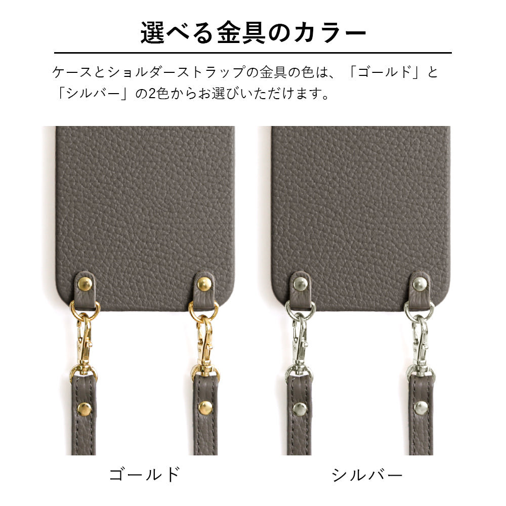 Genuine leather 32 colors Italian shrink leather heart pattern with shoulder strap back case