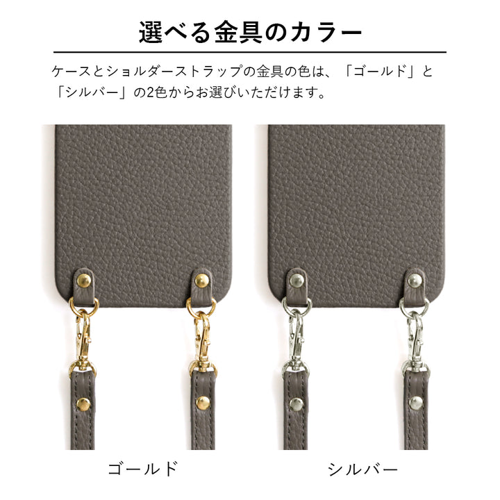 Genuine leather 32 colors Italian shrink leather heart pattern with shoulder strap back case