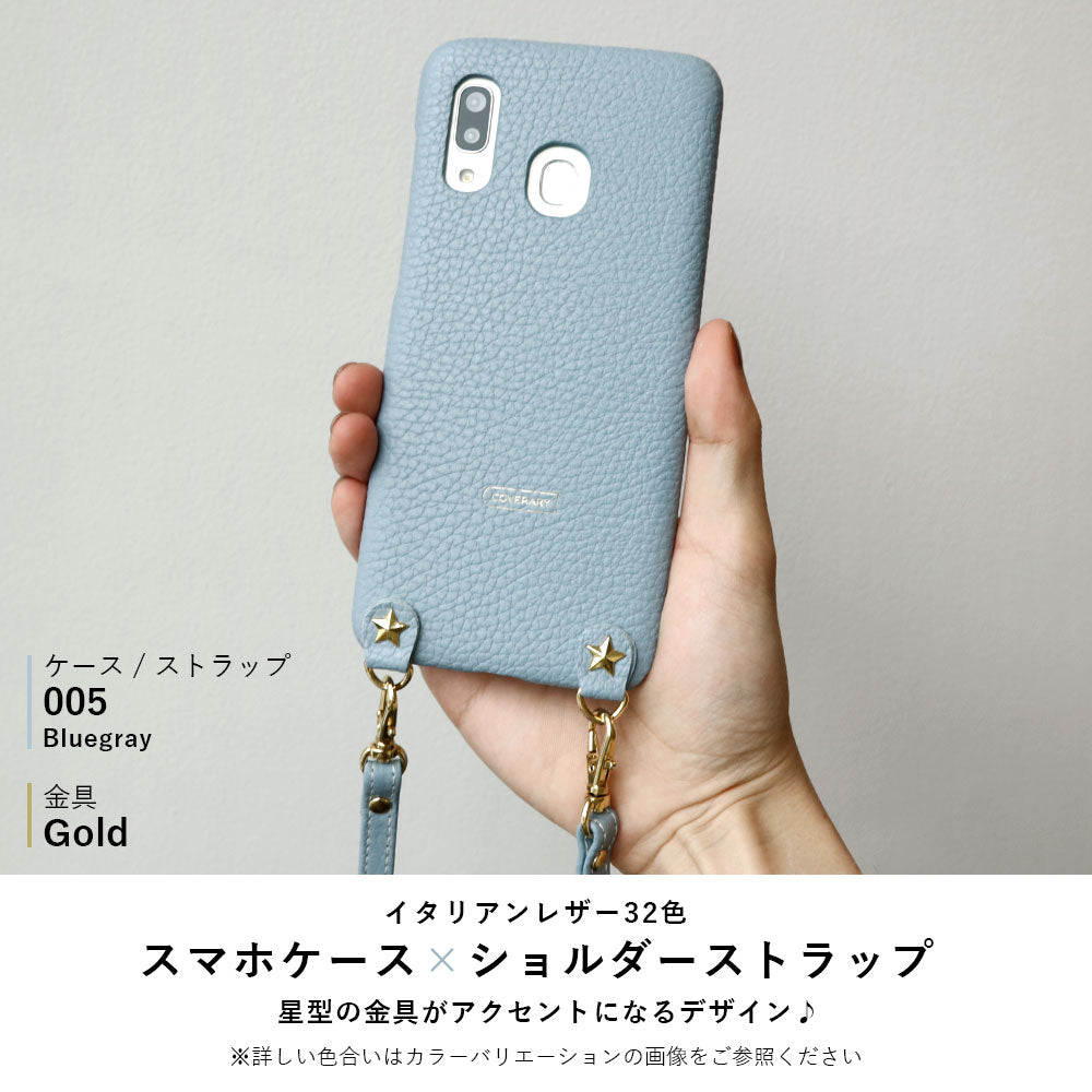 本革 32色 イタリアンシュリンクレザー スタースタッズ ショルダーストラップ付き 背面ケース Galaxyシリーズ