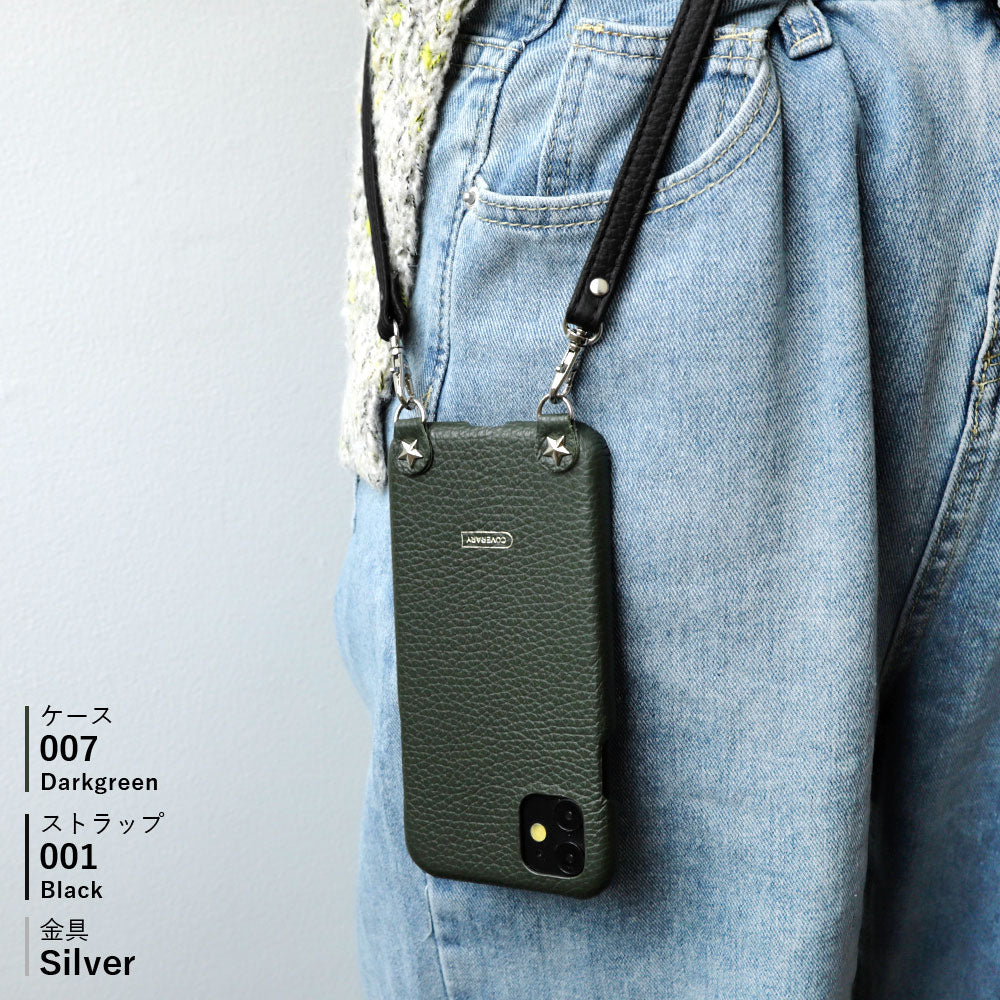 Genuine leather 32 colors Italian shrink leather star studs with shoulder strap back case for Google Pixel series