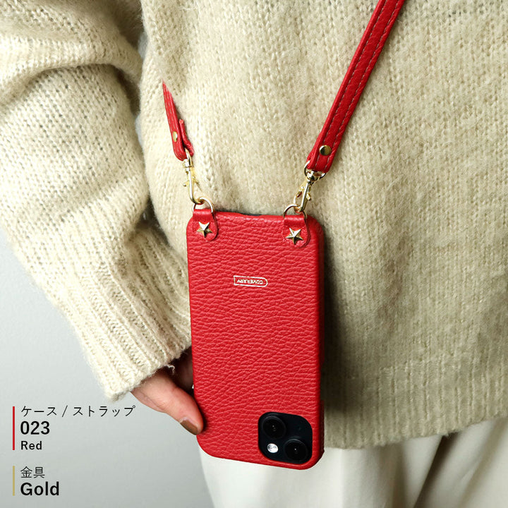 Cuir véritable 32 couleurs cuir italien grainé avec clous étoiles bandoulière étui arrière série Xperia