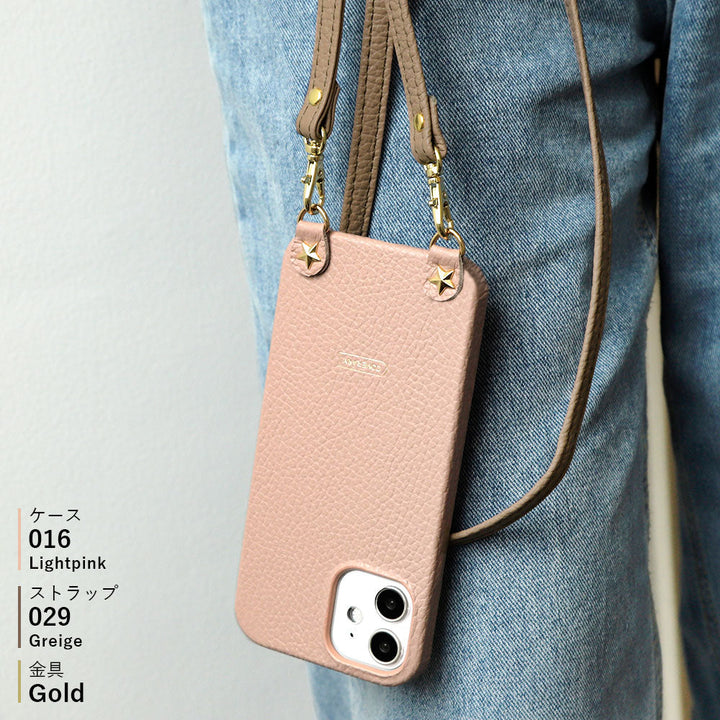 Cuir véritable 32 couleurs cuir italien grainé avec clous étoiles bandoulière étui arrière série Xperia