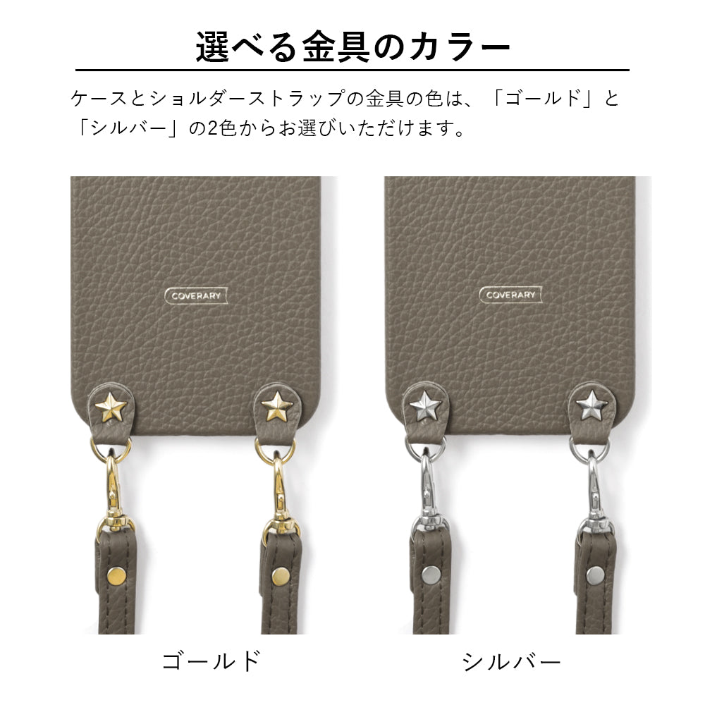 本革 32色 イタリアンシュリンクレザー スタースタッズ ショルダーストラップ付き 背面ケース iPhoneシリーズ