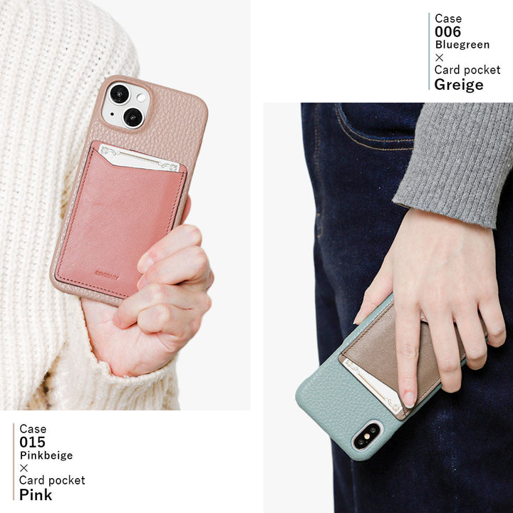 本革 32色 イタリアンシュリンクレザー 縦・横選べるカードポケット付き 背面ケース iPhoneシリーズ