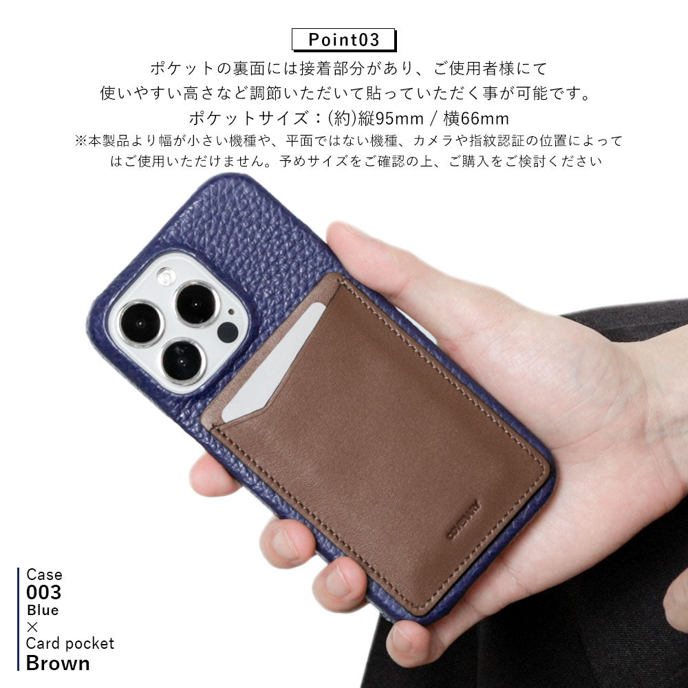 Genuine leather 32 colors Italian shrink leather with vertical/horizontal selectable card pockets back case AQUOS series