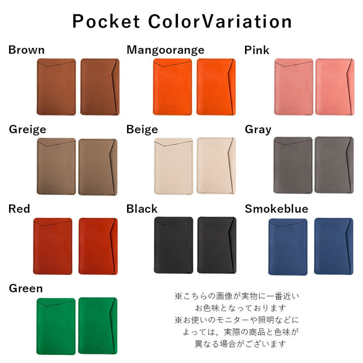 本革 32色 イタリアンシュリンクレザー 縦・横選べるカードポケット付き 背面ケース iPhoneシリーズ