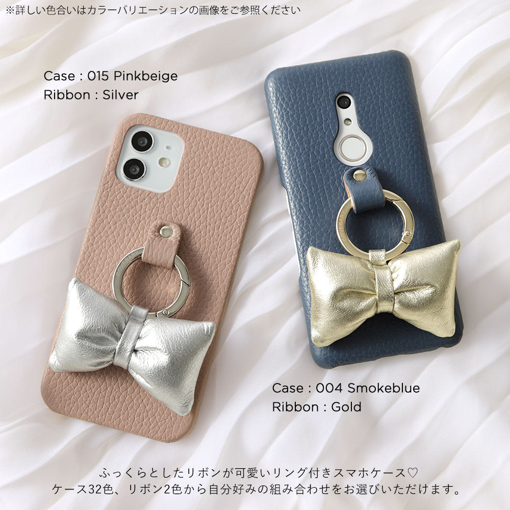 Genuine leather 32 colors Italian shrink leather with padded ribbon smartphone ring back case AQUOS series