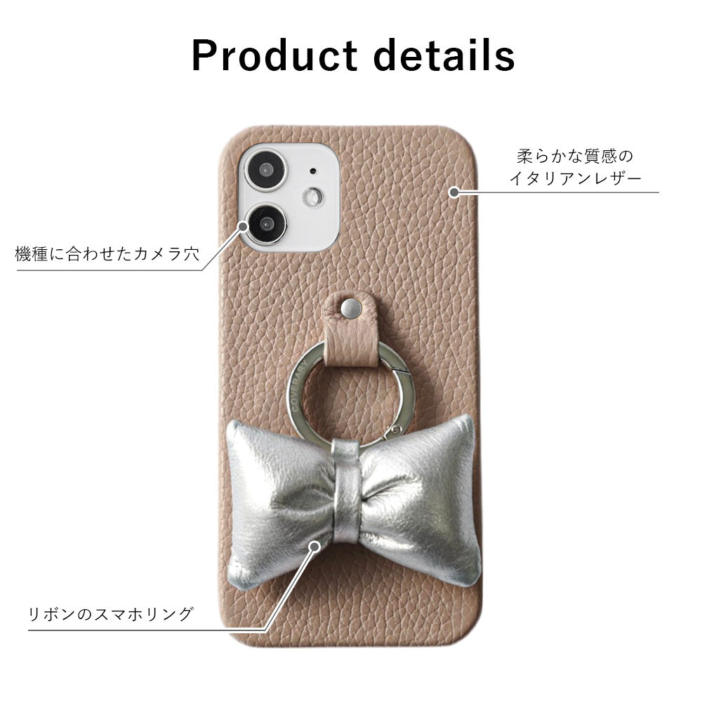 Genuine leather 32 colors Italian shrink leather with padded ribbon smartphone ring back case AQUOS series