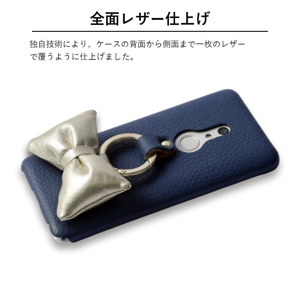 Genuine leather 32 colors Italian shrink leather with padded ribbon smartphone ring back case AQUOS series