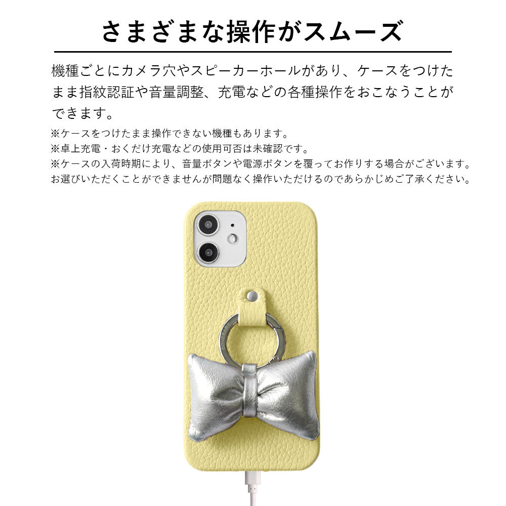 本革 32色 イタリアンシュリンクレザー 中綿リボンスマホリング付き 背面ケース Galaxyシリーズ