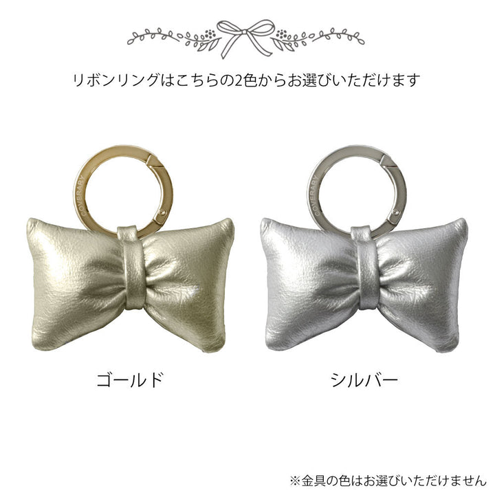 Genuine leather 32 colors Italian shrink leather with padded ribbon smartphone ring back case AQUOS series