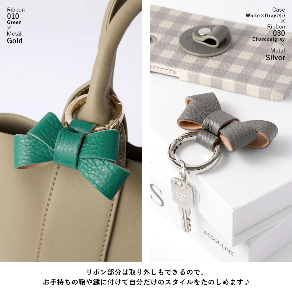 Cuir véritable 32 couleurs cuir italien grainé motif vichy anneau smartphone ruban coque arrière