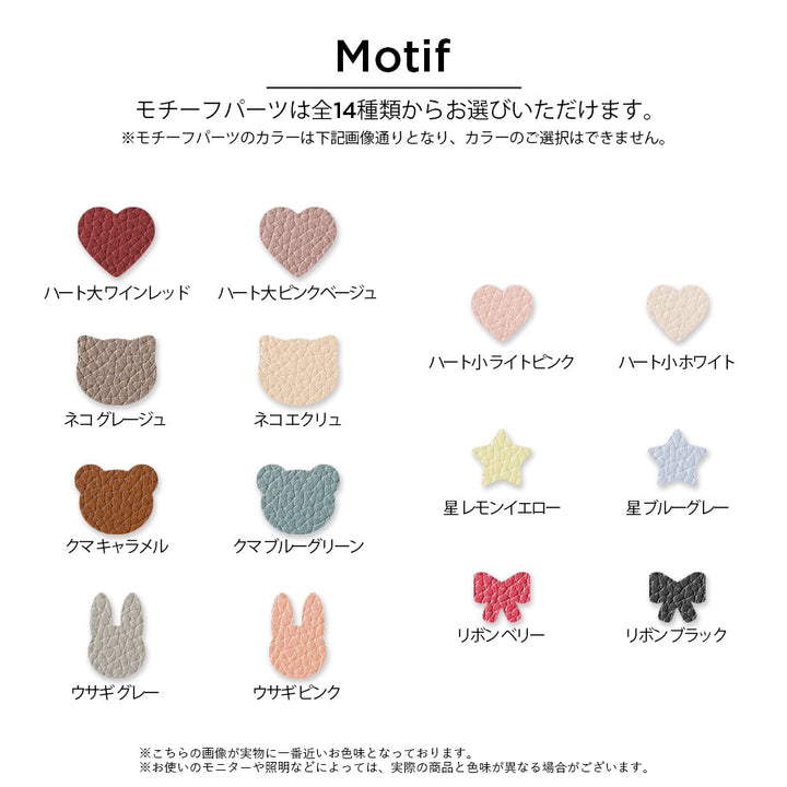 Genuine leather 32 colors Italian shrink leather 3-piece set with patch back case