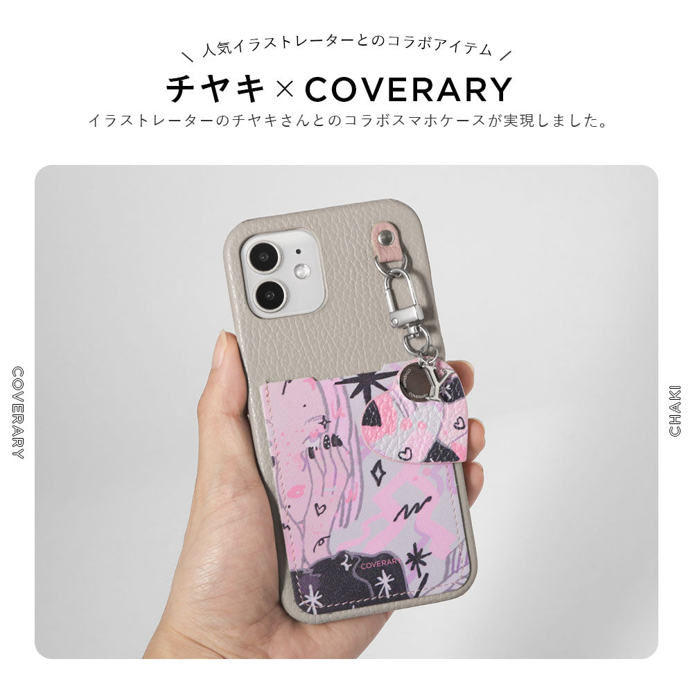 Chiyaki × COVERARY Cuir véritable Charm initial & étui arrière collaboratif avec poche