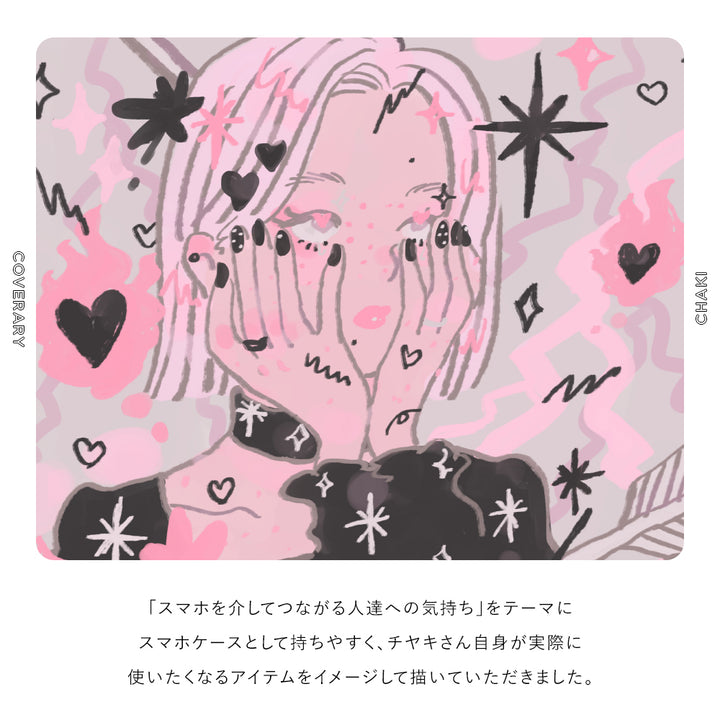 Chiyaki × COVERARY Cuir véritable Charm initial & étui arrière collaboratif avec poche