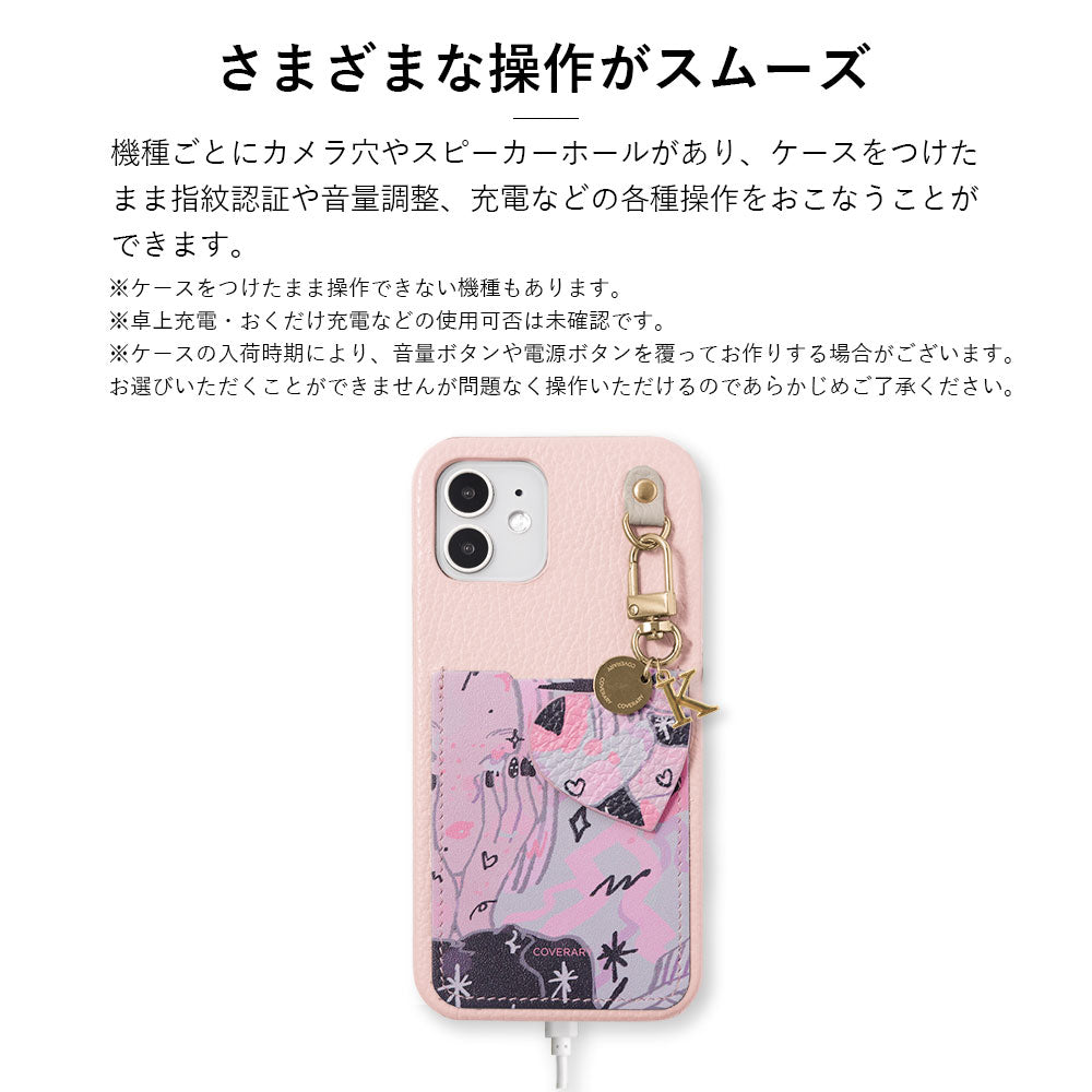 Chiyaki × COVERARY Cuir véritable Charm initial & étui arrière collaboratif avec poche