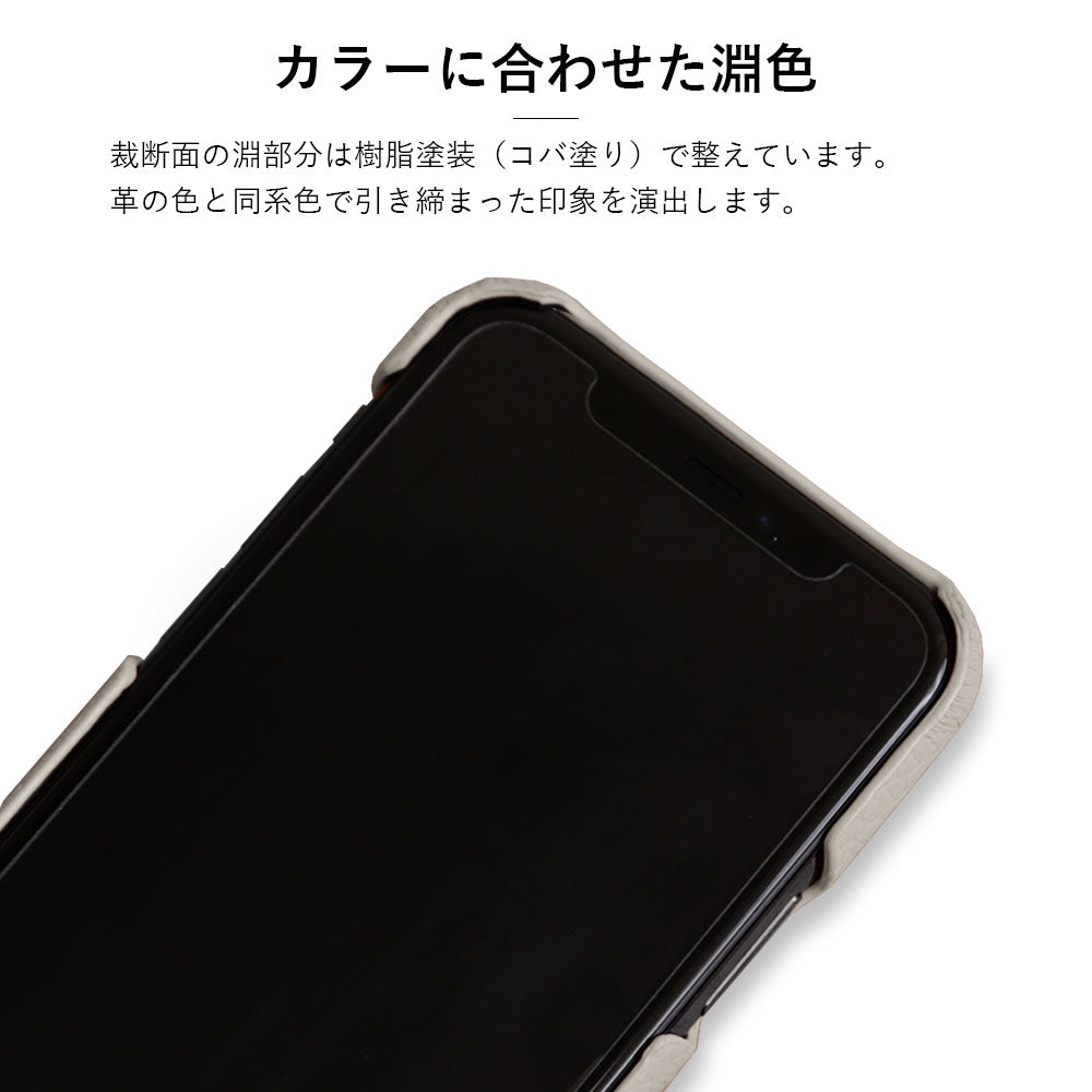 Chiyaki × COVERARY Cuir véritable Charm initial & étui arrière collaboratif avec poche